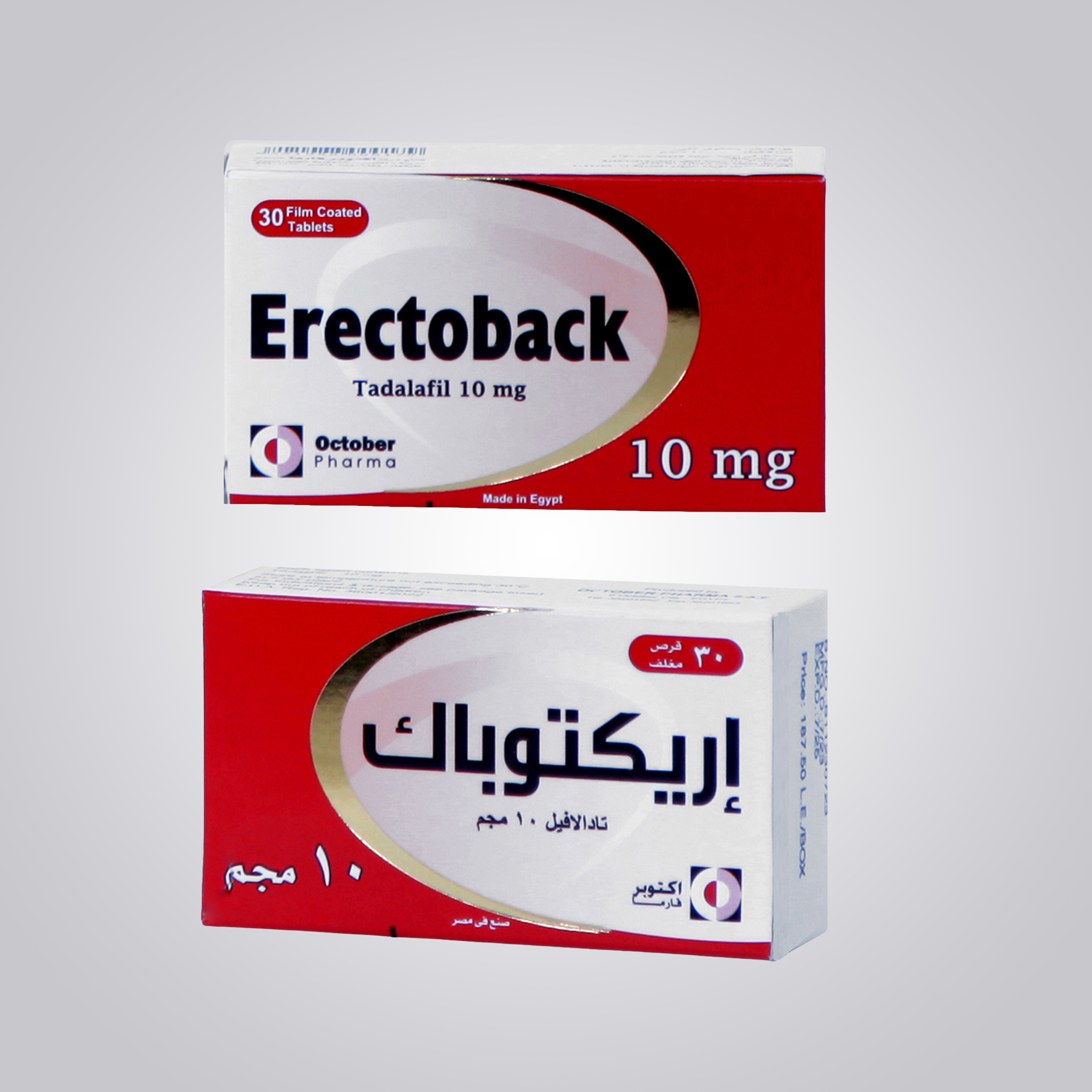 Erectoback 10 mg F.C tablets